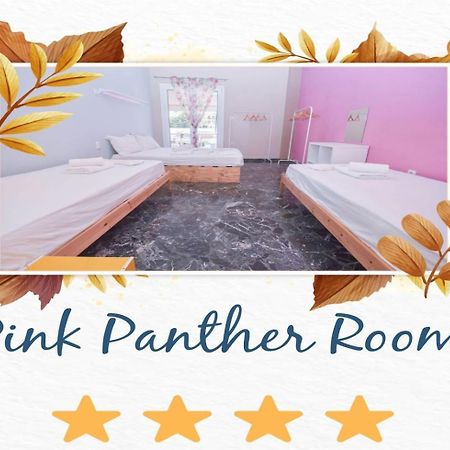 Athens 24-Hours Hostel #Athensairport #Latecheck-In #Privatetransportservice #Groups #Downtown Markópoulon 客房 照片