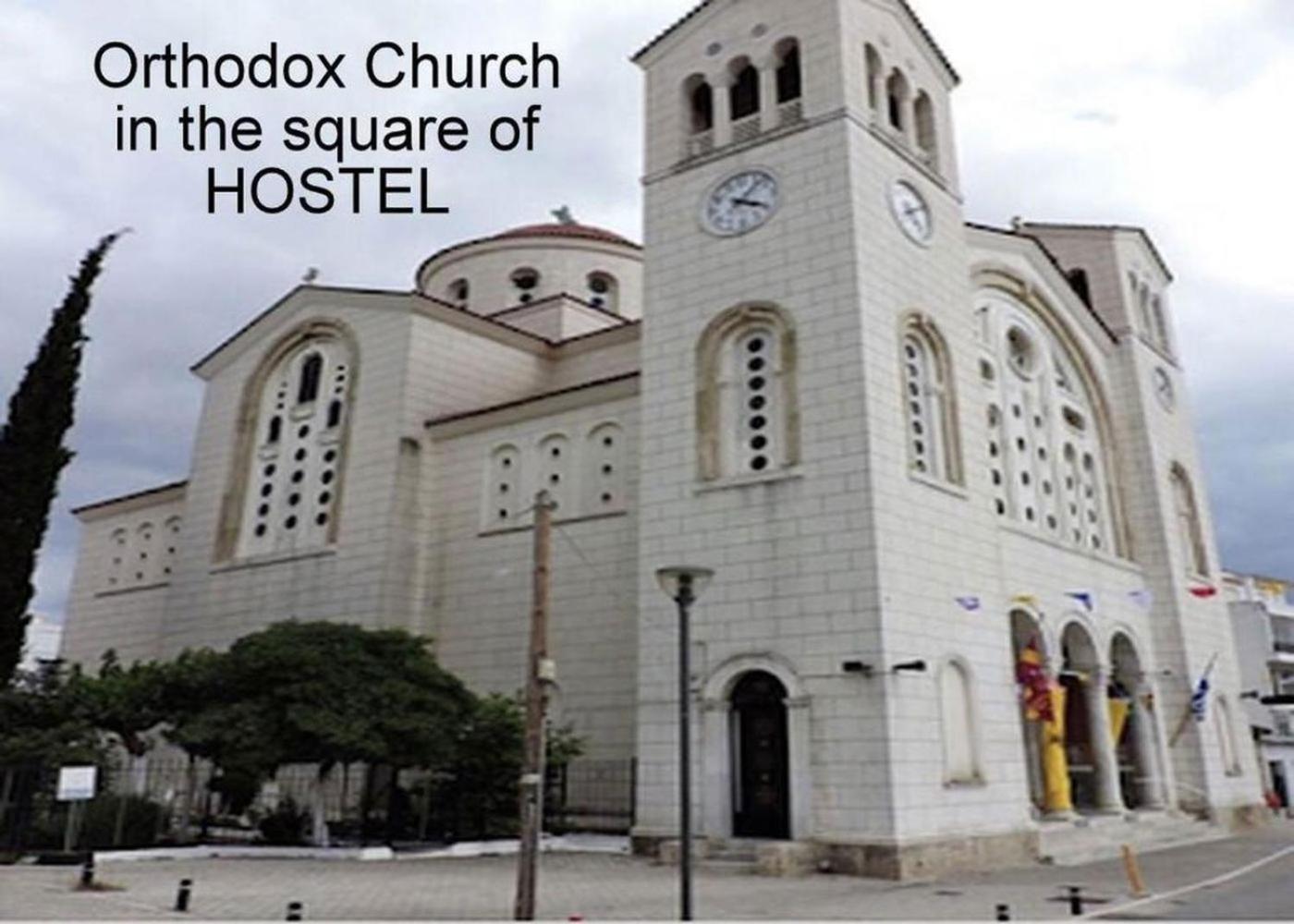 Athens 24-Hours Hostel #Athensairport #Latecheck-In #Privatetransportservice #Groups #Downtown Markópoulon 外观 照片