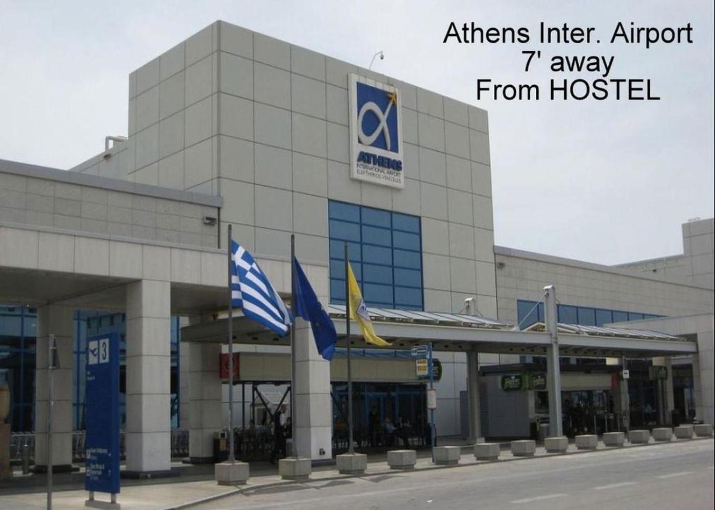 Athens 24-Hours Hostel #Athensairport #Latecheck-In #Privatetransportservice #Groups #Downtown Markópoulon 外观 照片